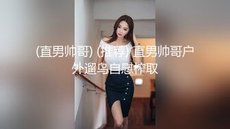 回忆第二次3p