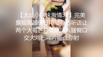 【新片速遞】 新来的女同学下海卖艺卖身❤️生活不易，为了碎银几两,多姿势做爱啪啪大秀~吃鸡舔奶子❤️浪叫呻吟~嗯啊~哥哥快操死我啦