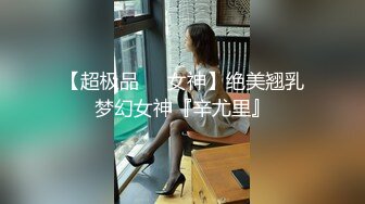  黑客破解家庭网络摄像头偷拍年轻性欲强的小夫妻孩子不在疯狂做爱