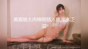 STP31770 精东影业 JDBC063 专业女医师的性爱抽插治疗 斑斑 VIP0600