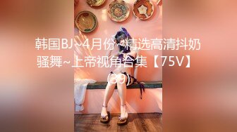 6/19最新 母亲节新娘妈妈金妍深一点儿子好滑好顶用力好舒服VIP1196