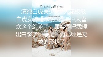 033_(no_sex)20231022_美丽的女秘书