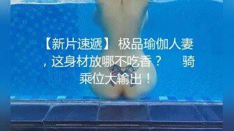 【新片速遞】✨【贵阳方言】贵阳肌肉纹身大屌帅哥与他的模特女友流出，女王样女友反差变态喜欢玩弄男友肛门大屌还能夹屌喷水【第二弹】