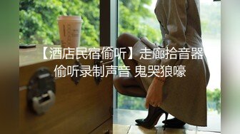 狂插不止，简直爽到家了