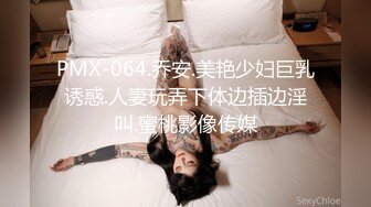   女人味！致命的女人味啊！她被深喉 吞精的样子 就是最欠操的样