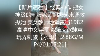 ✿爆乳学妹✿ 极品反差JK学妹G奶豪乳▌小玩子▌