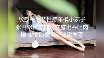 国际路线绿帽骚妻！万狼求档OnlyFans性感身材白虎逼网红ange淫乱私拍~够大够猛你就来1