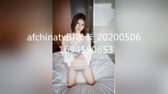 稀有露脸 高端摄影ACG业界女神爆机少女▌喵小吉▌小清新《蜜桃乌龙》粉色少女蜜鲍愈加饱满 无比紧实的感觉