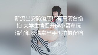 女人自慰喷潮久久久免费看