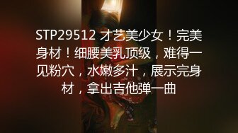 魔鬼身材美少妇酒店叫按摩技师上门享受 全身推油私处抠挖欲火燃起主动求操