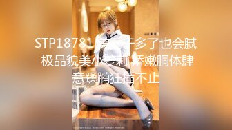 麻豆传媒 MD0128 小伙子的生活真性福 和漂亮女友与小姨子生活在一起 吃喝玩美女 3P做爱姐妹花就是爽