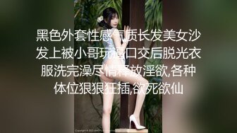 女友自慰潍坊