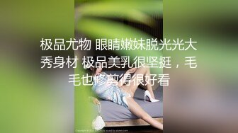  24 ED Mosaic 美腿女神米欧与小钢炮干到潮吹不断香汗淋漓