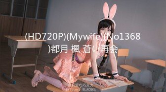 STP22732 麻豆传媒最新出品MSD015 -色从天降小偷入室盗窃强干肉欲发泄小美女