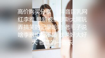 (dass00140)派遣マッサージ師にきわどい秘部を触られすぎて、快楽に耐え切れず寝取られました。 月妃さら