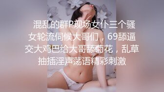 22岁小豪年纪轻轻就尝试了双飞要让两个女生都爽真的会累死