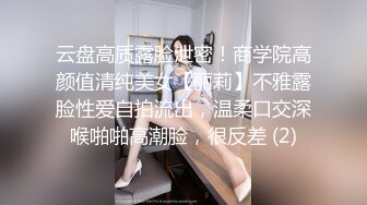   淫娃御姐 高端完美身材究极蜜臀女神Yuri 土豪私人淫奴小母狗 狗链束缚后入肏穴 究极白虎榨汁神器