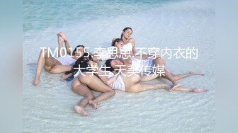 【新片速遞】  ✿绿意盎然✿ 海角侄子爆肏嫂子14.0 要喝喜酒半路先去租房干炮 被扣得痒死肉棒肏得高潮迭起 又内射你这是害我