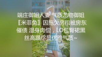 深圳，你不要扯我头发啊啊啊啊啊啊