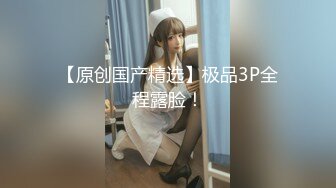 网红女神 最新超人气网红美少女 柚子猫 麻衣学姐 2 兔女郎式激励教学 黑丝足交后入兔兔 怒射妩媚学姐