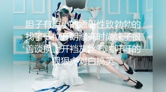 (中文字幕)白濁集団ワイセツ＆ドM調教 栄川乃亜