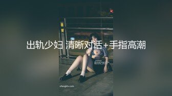  大奶轻熟女 城中村吃快餐 大姐身材颜值都很不错 饥渴的时候可以来一发