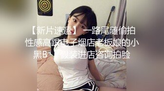 STP25448 ?萝莉女神? 最新天花板萝莉女友▌粉色情人▌制服诱惑 有事没事干秘书 女上位榨汁遭不住呀 每次都顶到子宫口 VIP2209