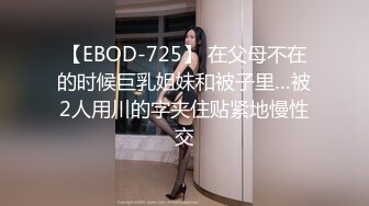 天美傳媒 TMW153 怎麽可以吃兔兔只能床上玩兔兔 黎兒