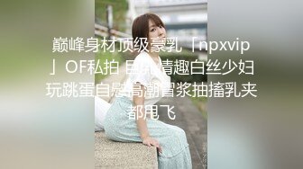 精品绝美尤物性感妖娆身姿 徐安安 性感格子裙与镂空毛衣 丰腴姿态御姐气息妩媚动人