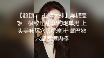 精東影業 JDTY017 趁哥哥不在爬進寂寞嫂子的被窩 吳文淇