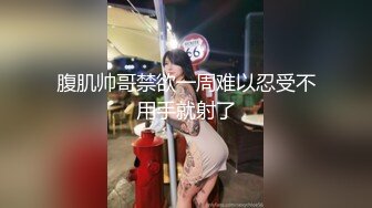 麻豆傳媒 MT-001淫蕩泡泡浴中俄混血美女的極致口活