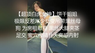 路边公厕全景偷拍身材丰满的美少妇 肥美的鲍鱼保养的还挺嫩