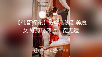  小美女全裸洗澡，回到卧室和男友啪啪做爱给男友打飞机女上位打桩