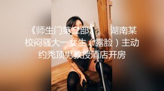 超靓S美女与情人全裸啪啪做爱 边打电话边做爱 无套骑乘 后入猛操 想叫不能叫 完美露脸