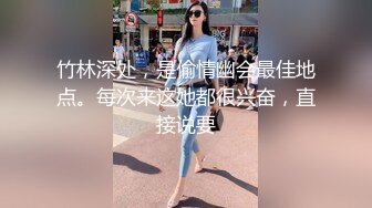 afchinatvBJ奥琳_20190616