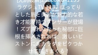 人妻斬り C0930 ki220813 古井 豊美 52歳