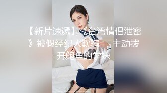 闺蜜女友王东瑶和纹身锅盖头男友摄像头自拍这男的毒龙钻功夫不错