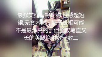 STP21779 就是骚怎么了，黑丝骚逼少妇勾搭大哥玩滴蜡，滴完逼逼滴奶头和菊花爽的直发抖，洗干净口交舔蛋各种抽插内射