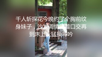 良家熟女有