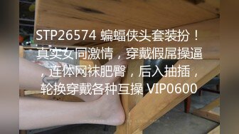 健身房认识的白虎翘臀骚货，第一视角JK制服被无套抽插