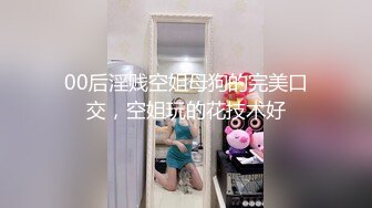 弟弟，我可以当你的小野猫吗