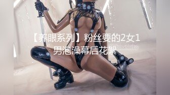 onlyfans推特极品福利姬【高桥千凛 】私拍合集含新作，高颜值极品萝莉，可御可萝，身体粉嫩，裸体诱惑，大尺度反差自慰