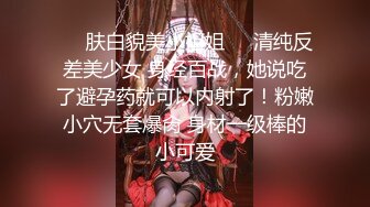 【极品推荐】推特耳骚福利网红女神『苏姬』唯美性爱ASMR 聆听做爱时候真实的声音