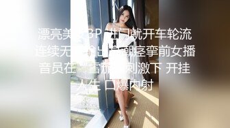 颜值不错长发妹子和炮友双人啪啪秀