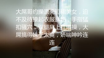 最新流出网红 抖音巨乳极品车模 李雅 5部福利推油 足交 野战 阳台啪啪