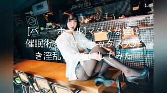 么么哒 白嫩气质美女 全裸洗澡诱惑 特写BB 道具自慰大秀 极品 1