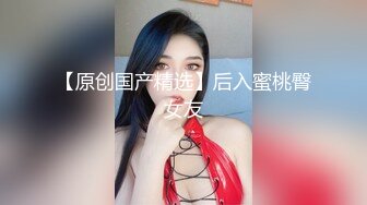 【赵探花】酒店约操外围小姐姐，扒掉内衣揉小奶，超近距离特写吃吊，各种姿势轮番输出