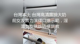 无水印1/8 居家摄像破解夫妻大白天身上按摩摸摸搞搞口硬骑乘位的开炮VIP1196