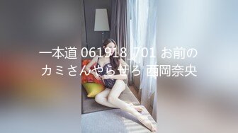 青铜映画QT-0002被当成KTV陪酒女的姐姐