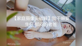 【超顶❤️推特大神】黑椒盖饭✿ 极品JK美少女被大神3P轮操 诱人身材气质绝非一般 前后肏穴淫乱至极 反差女神